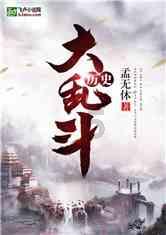 女朋友太无理取闹太作了怎么劝分手？