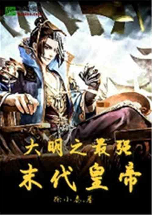 省检查组来武陵区督导春运安全和服务工作